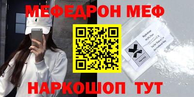 кокаин премиум Нягань