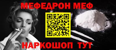 гидропоника Обь
