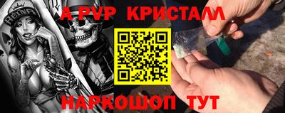 кокаин премиум Нягань