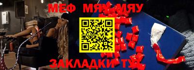кокаин премиум Нягань