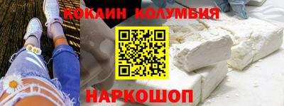 гидропоника Обь