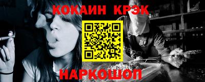 гидропоника Обь