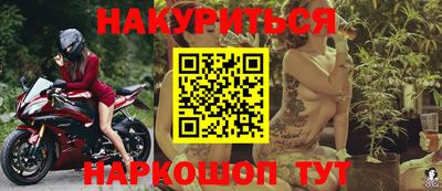молекула духа Обнинск