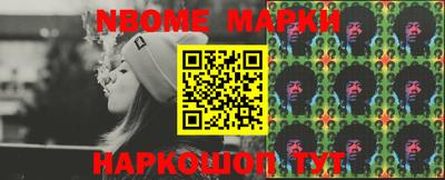 гидропоника Обь