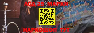 кокаин премиум Нягань