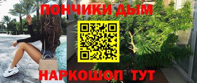 кокаин премиум Нягань
