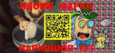 кокаин премиум Нягань