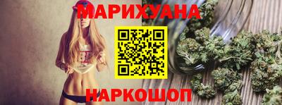 кокаин премиум Нягань