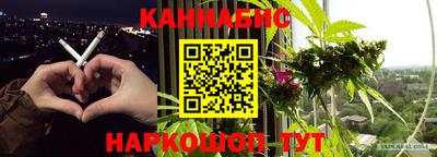 молекула духа Обнинск