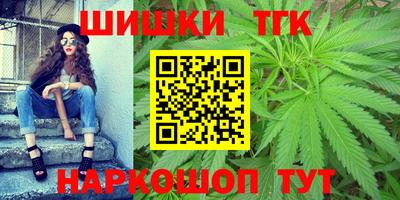 кокаин премиум Нягань