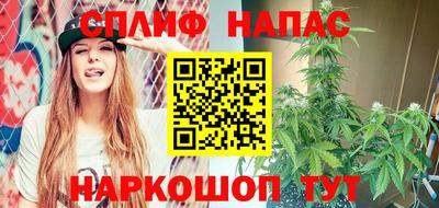 гидропоника Обь