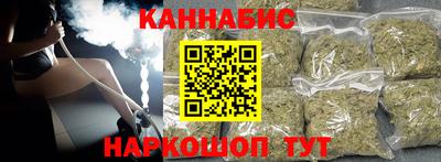 кокаин премиум Нягань