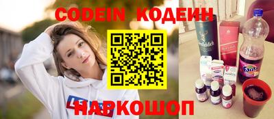 кокаин премиум Нягань