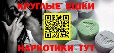 гидропоника Обь