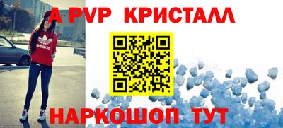 кокаин премиум Нягань
