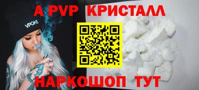 кокаин премиум Нягань