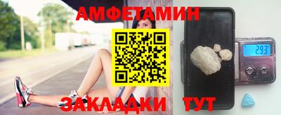 кокаин премиум Нягань