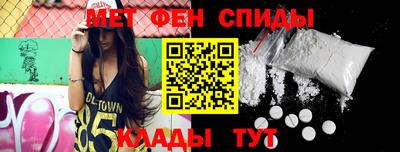 гидропоника Обь