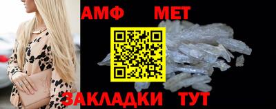 гидропоника Обь