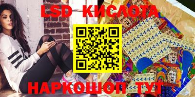 кокаин премиум Нягань