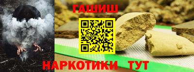 гидропоника Обь