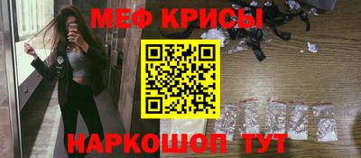 гидропоника Обь