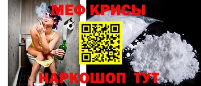 молекула духа Обнинск