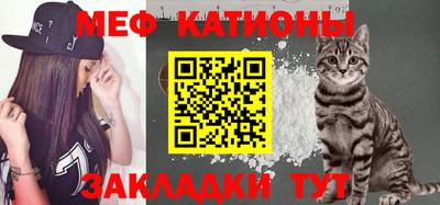 кокаин премиум Нягань