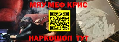 кокаин премиум Нягань