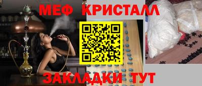 гидропоника Обь